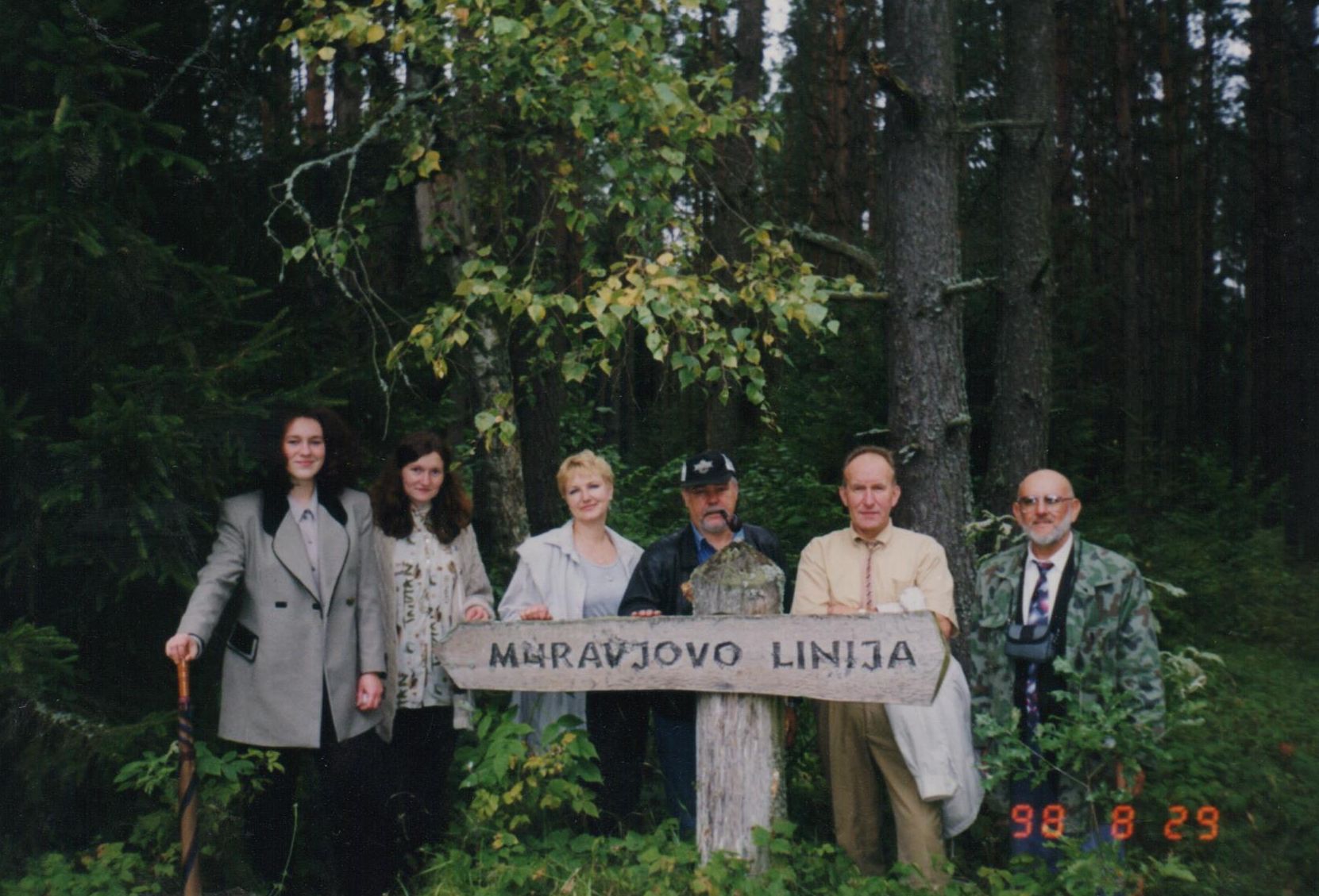Gediminas su buvusiais žmonos Birutės auklėtiniais kas 5 metai, nuo 1967 m. keliaudavo po Punios šilą. Žygio link aukščiausios eglės vadinamąja „Muravjovo linija“ metu. 1998 m. rugpjūčio 29 d.